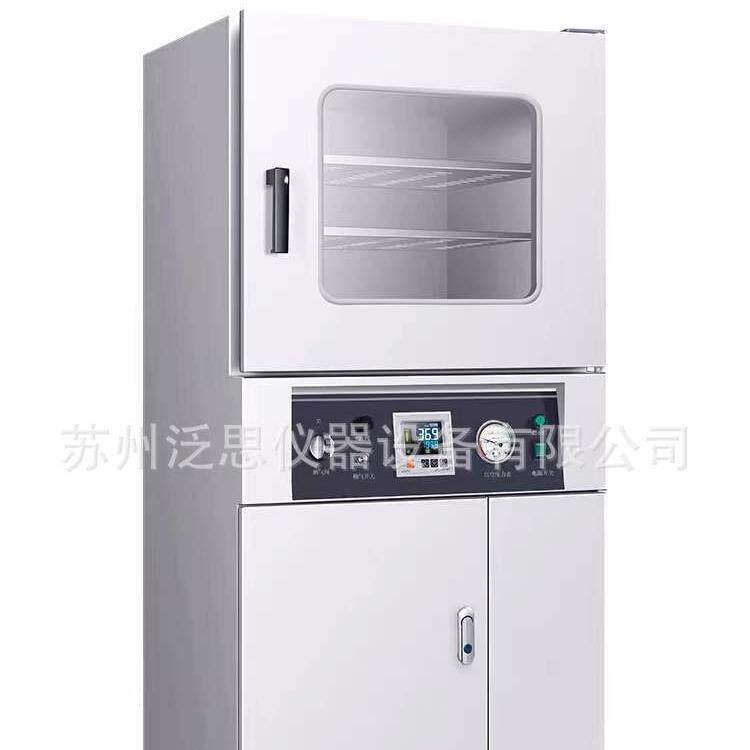 电热恒温真空干燥箱高温烤箱实验室用测漏脱泡机器烘箱工业烘干箱