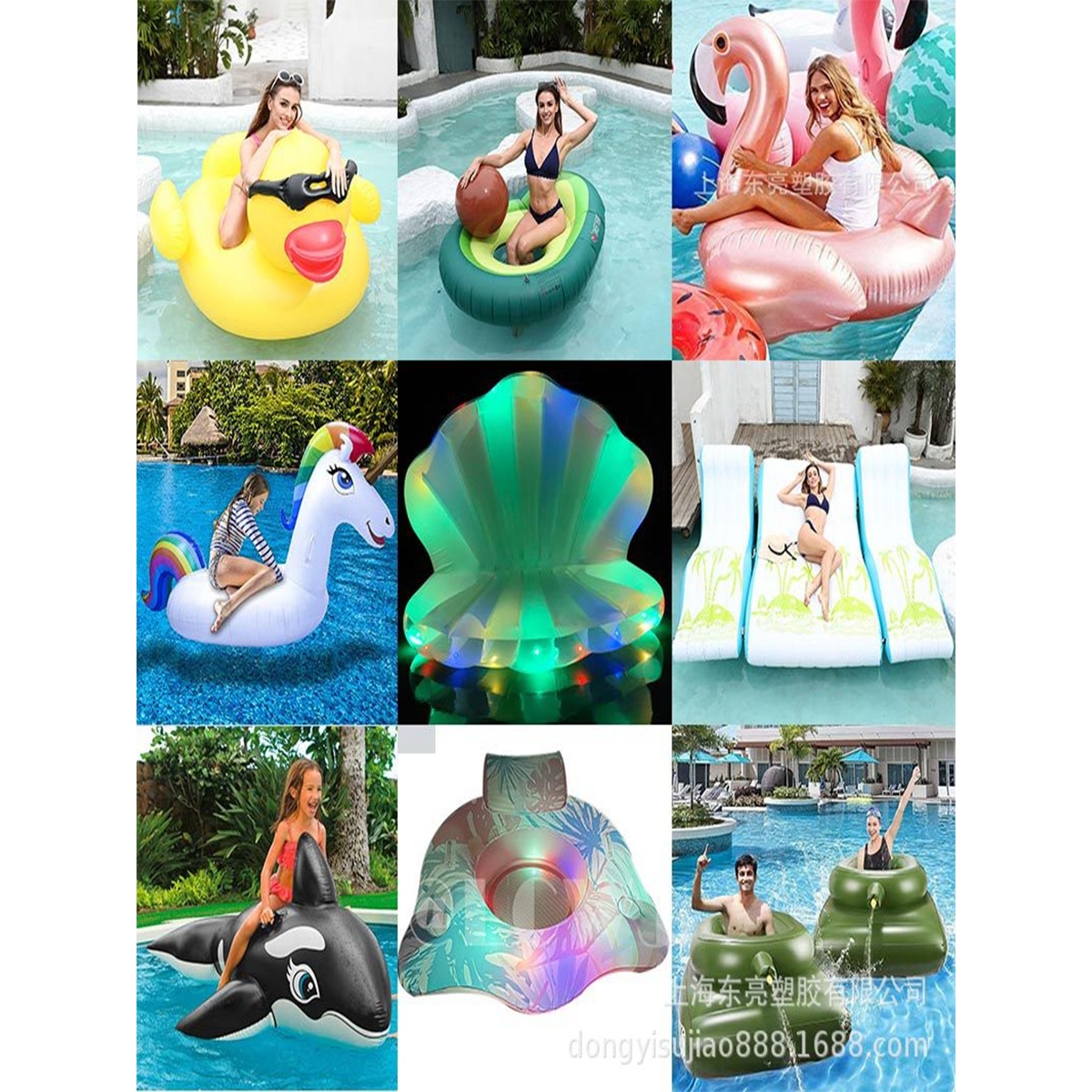现货PVC网红大黄鸭贝壳浮床独角兽火烈鸟充气浮排喷水坦克游泳圈