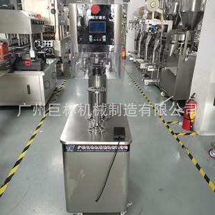 推荐 GT4B3半自动电动封罐机 爆款 铝质马口铁纸质罐压盖机 非旋转