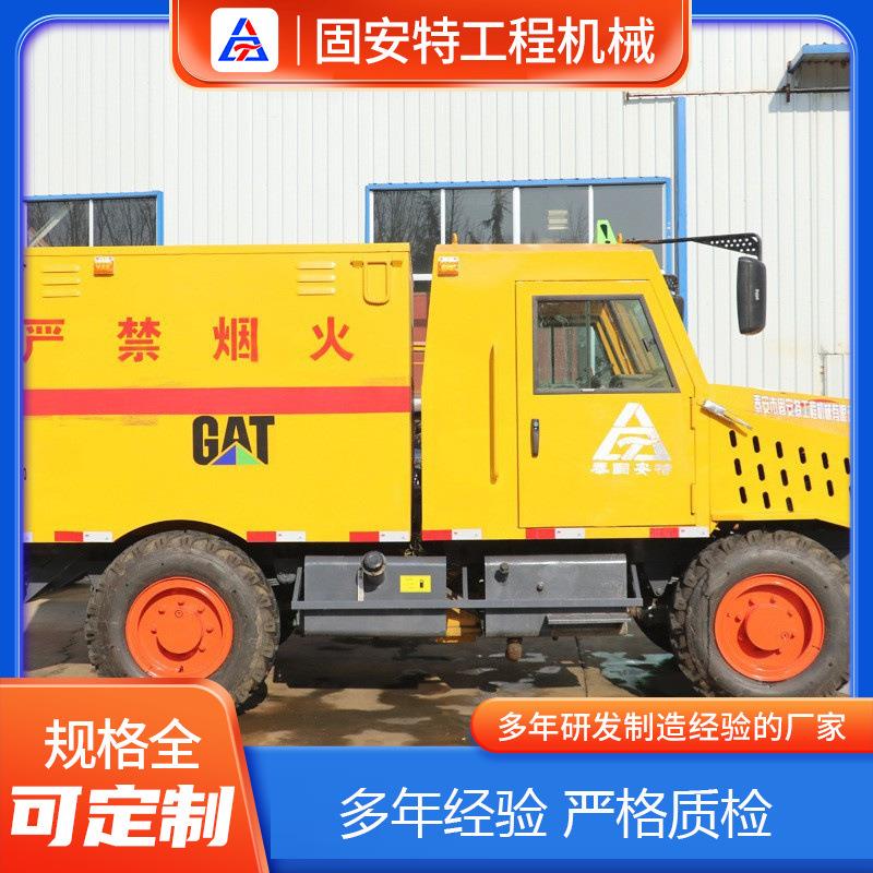 B-3矿用柴油机无轨爆破器材运输车 矿石自卸运输车柴油运输车