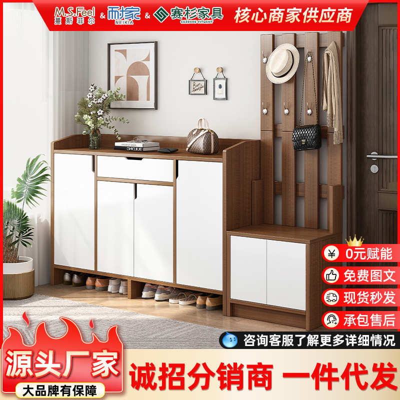 柜衣架一体落地家用进门口靠墙衣帽柜玄关柜隔断带凳子可坐架