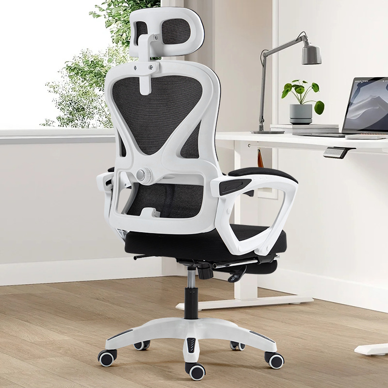 办公椅靠背护腰人体工学椅办公室可躺座椅电脑椅家用久坐舒适椅子