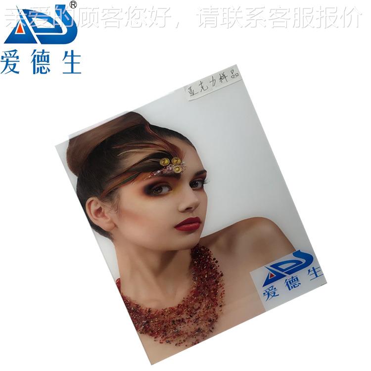 厂家供应数印机 花热转印膜uv平板花打印机烫码全ED-1600H纸打印