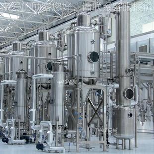 機械單效外循環濃縮器DN500中藥液提取液濃縮蒸發設備