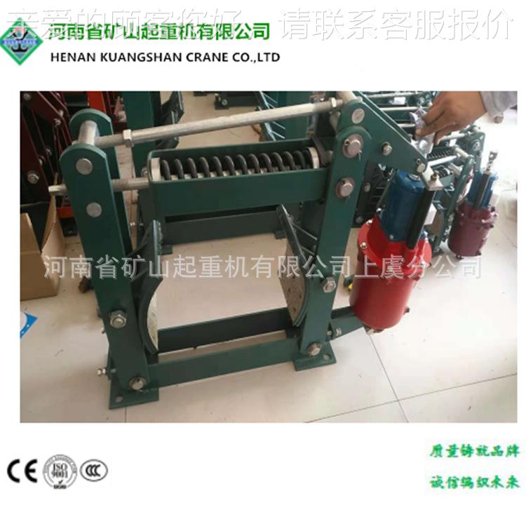 YWZ100/200/00/400/500电力液压制动器 起重机刹车