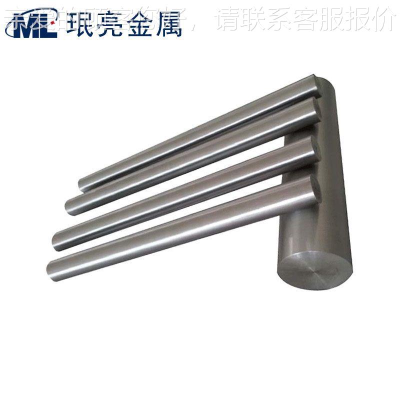 供应耐高温磨光钨棒 高强度锻造钨杆 黑皮钨棒 来图来样 批量优惠