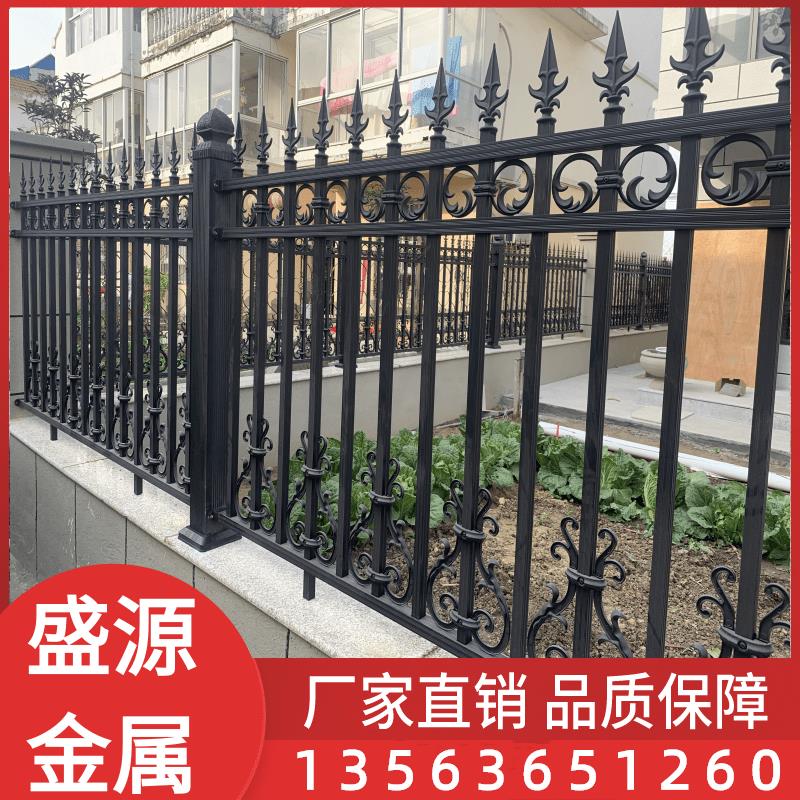 铝艺护栏别墅庭院子户外花园围栏护栏阳台栏杆欧式铝合金围墙栅栏