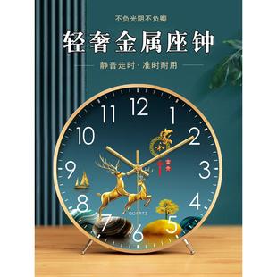 桌面时钟客厅轻奢摆放大气坐钟简约摆钟钟表摆件 座钟台钟家用台式