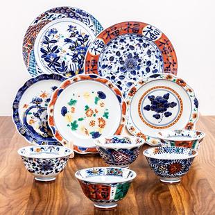 米饭碗陶瓷盘子大深菜盘家用餐具礼盒套装 日本进口蓝凛堂和风日式