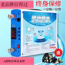 12V锂电池大容60ah80AH动力电瓶100ah超轻聚合物户外大容量锂电瓶