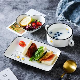 创意个性 月子家用儿童碗碟单人 餐具套装 陶瓷一人食网红早餐碗日式