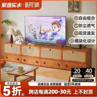 家逸实木组合书柜置物架现代简约储物柜家用客厅落地儿童组合书架