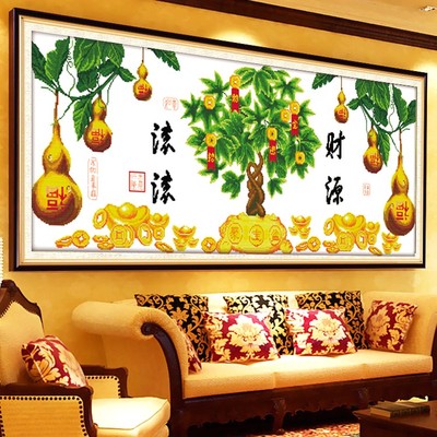 映美五福临门葫芦十字绣财源滚滚摇钱树店铺生意兴隆财源广进发财