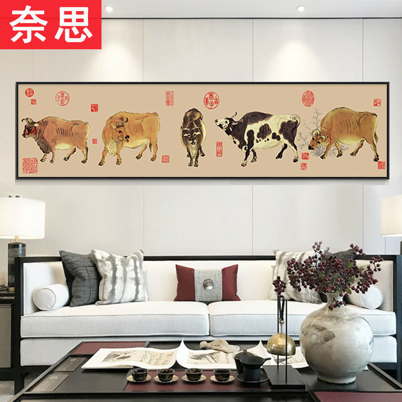 映美五牛图十字绣2026新款线绣客厅书房中国名画手工绣自己绣简单
