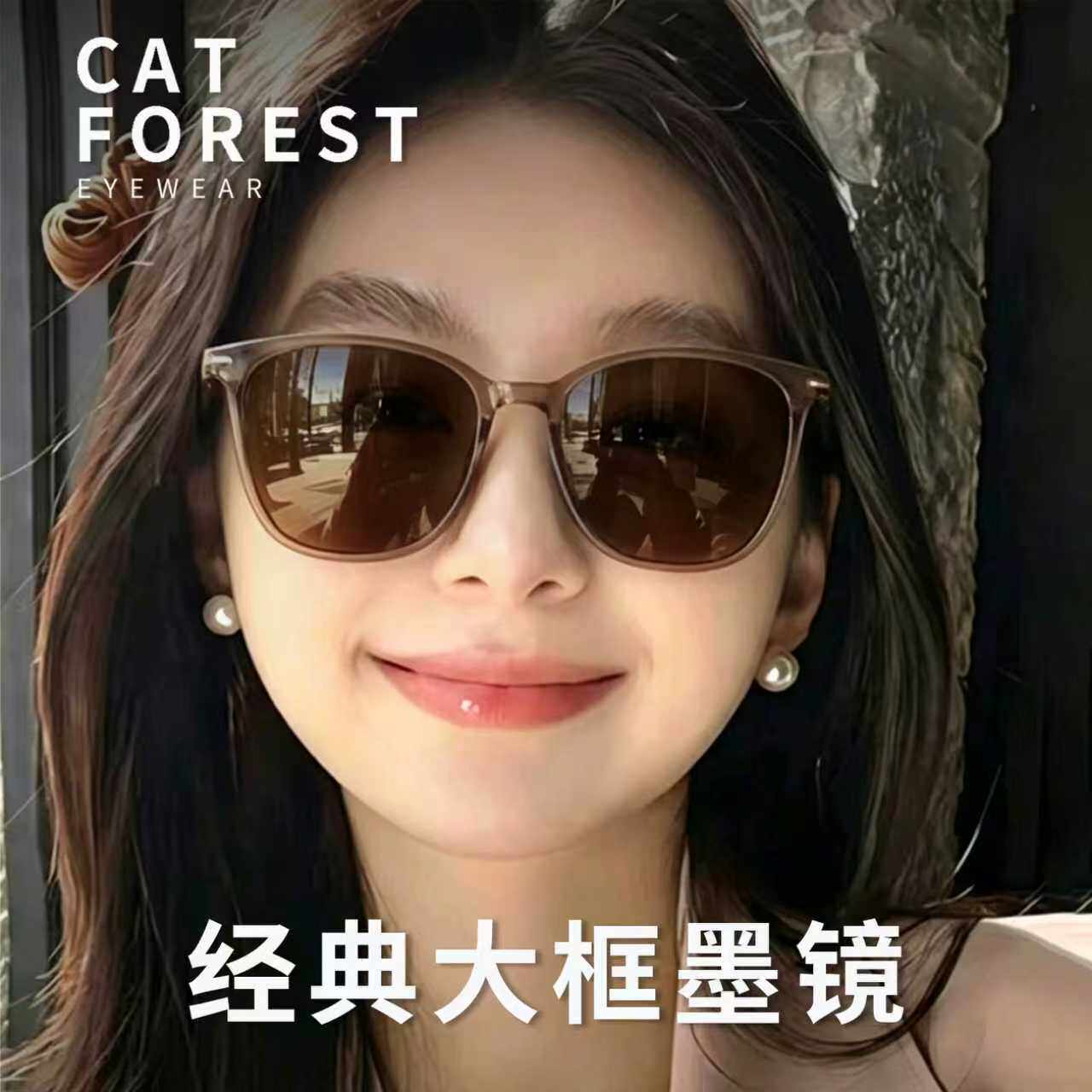2026新款GM经典方框墨镜钛材近视可配度数男女通用太阳镜防紫外线