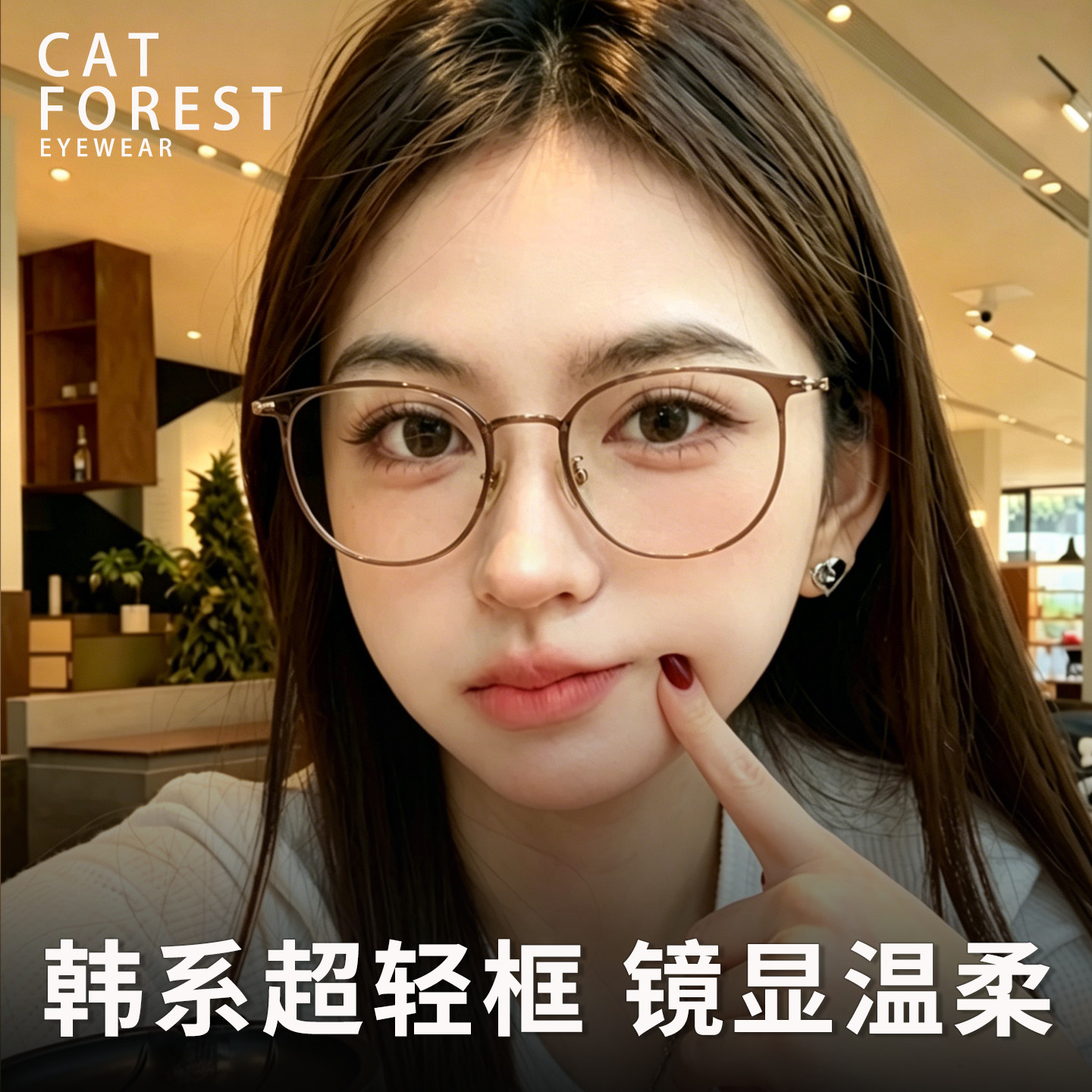超轻显脸小茶色素颜眼镜女可配度数复古文艺方框近视眼睛架防蓝光