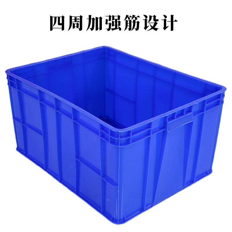 71*5PAU50货塑转料周0箱快递箱仓库拣箱物流配货箱 水产虾箱工业,包装,塑料周转箱,淘宝优惠券,粉丝福利购,淘宝优惠卷