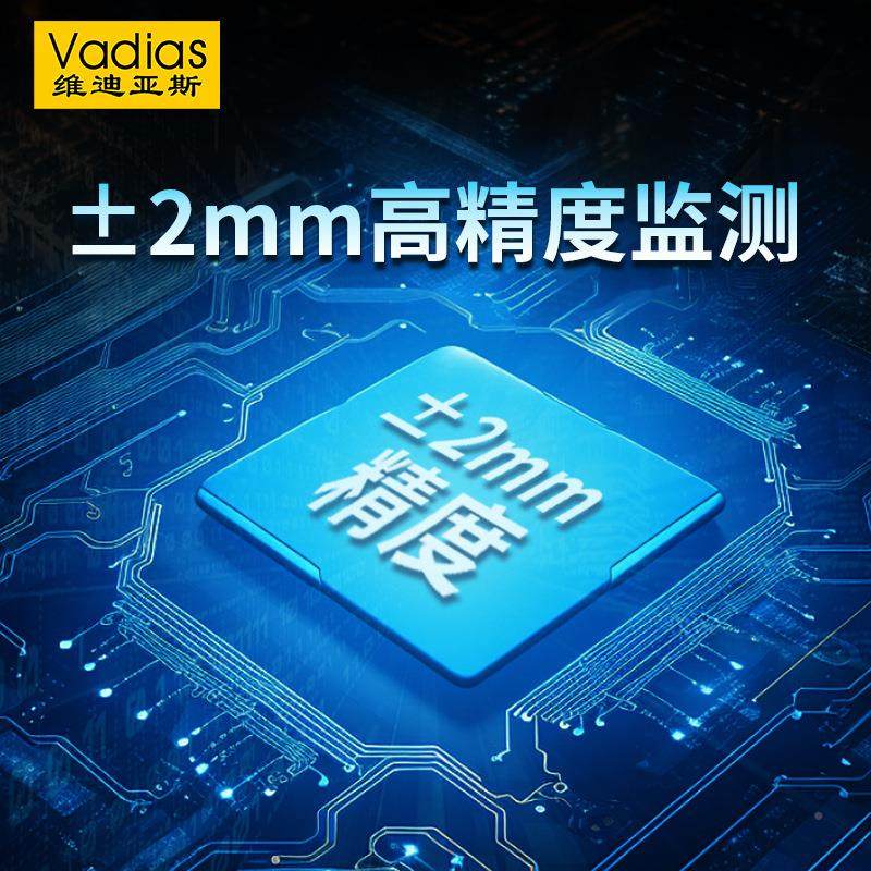 迪亚斯超声雷达液差维位计分体式非接触式物位料位变雷达液位波送,五金/工具,液位计,淘宝优惠券,粉丝福利购,淘宝优惠卷