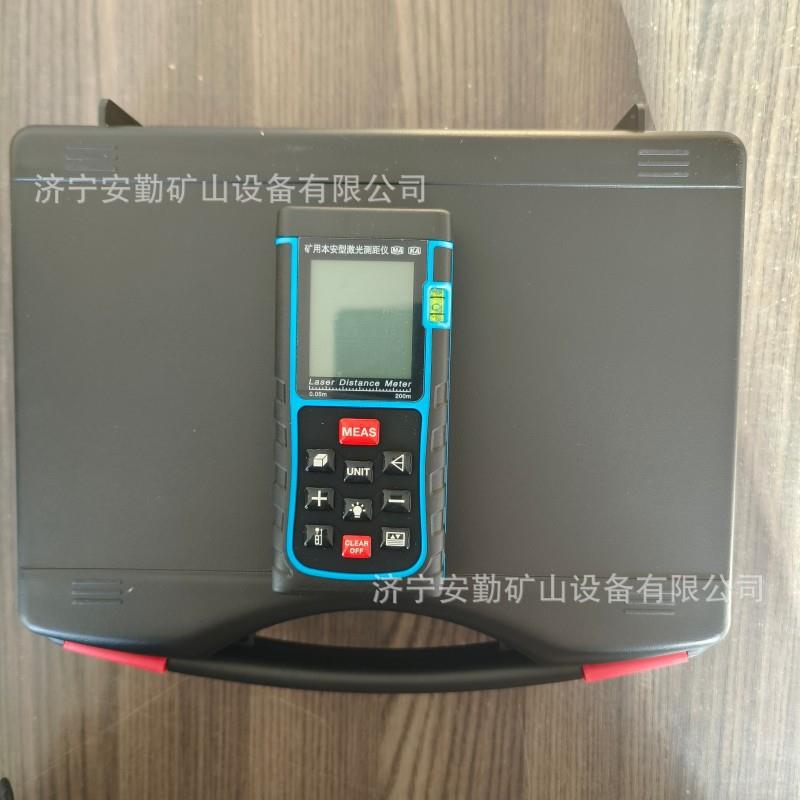 矿本安型激光测距仪 YHJ-200J矿用本安型激光测距仪YHJ-2 00用J(A