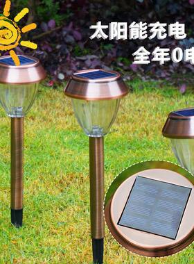 KW-20210太阳太能灯 阳能草坪灯 户外l防水不锈钢玻璃e花园d景观