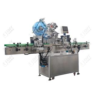 源头厂家金标碗燕窝贴机标签贴贴标机标机全机自动贴标定平面制