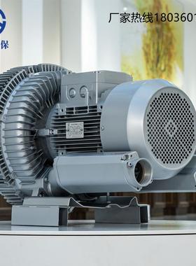 846江苏RB-气84S-1 7本.5KW真空脱水制书机漩涡泵熔布高压喷风机