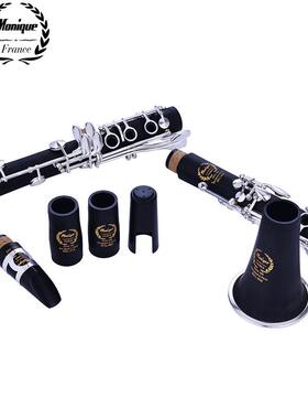 Mon镍ique 单簧管胶 黑管乐器 降E调17键镀键VLH木款小高音 考级