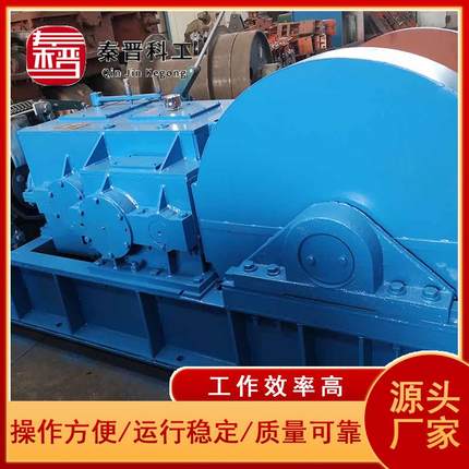 矿 用提升备双速绞车JSDB-16双D速绞车设JSB-13双齐全速绞车 多规