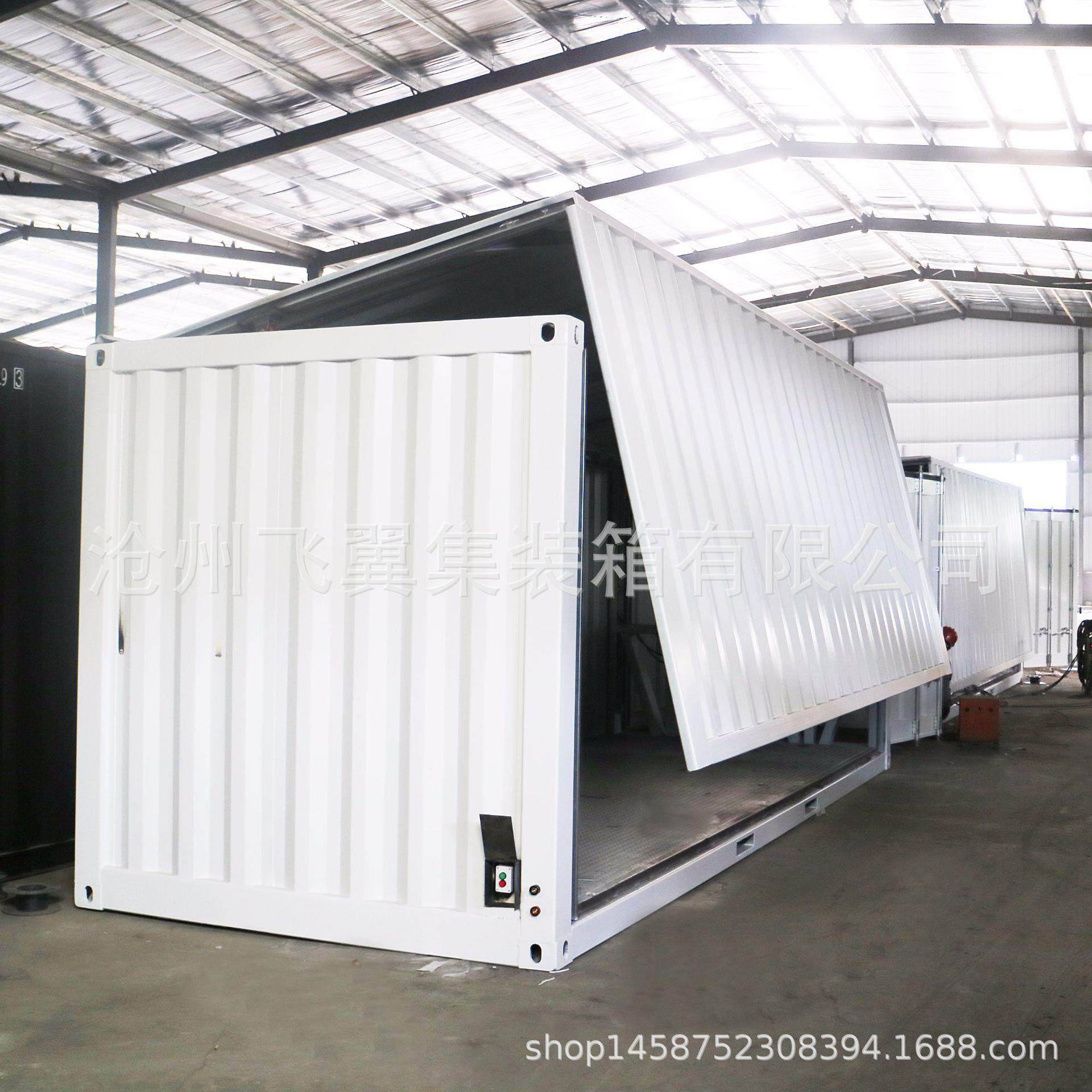厂家直销质定20尺单侧展制翼集定制装 箱用料实在、品过硬,五金/工具,集装箱/集装箱房,淘宝优惠券,粉丝福利购,淘宝优惠卷