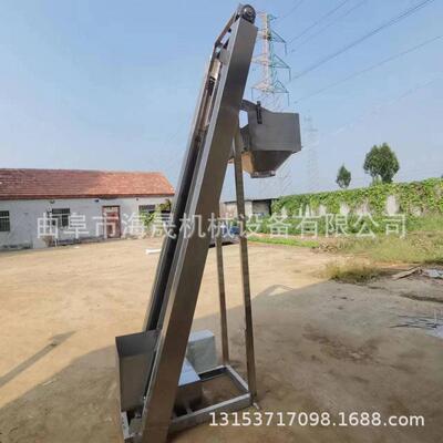 锈不翻斗式上料机 非标钢 加工煤碳提料机板栗子斗提升机