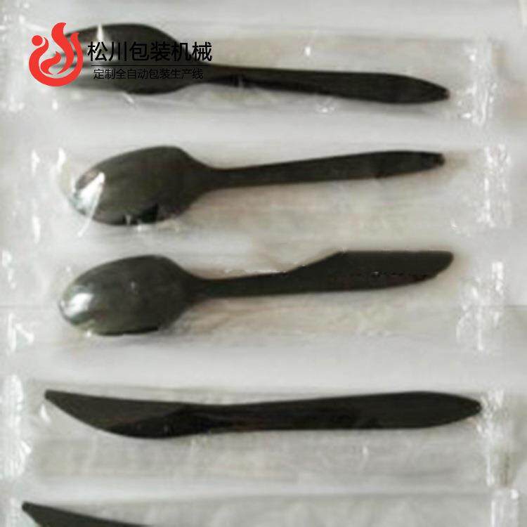 汽摩配不规则产品包装 自动下全包装机k走d-260B 现纸货kd-260B定