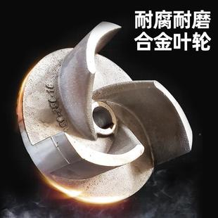 吸砂SHA河底淤泥沙抽沙双拌潜水泥清 ZJQ潜水沙渣搅浆泵高铬合金