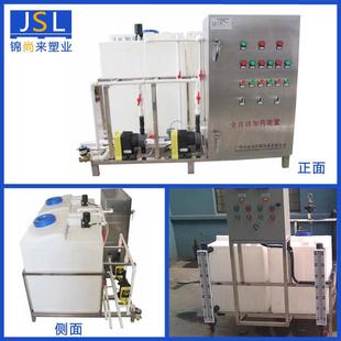 00L水泥料工業儲水拌桶加藥 廠家儲攪拌桶攪塑工料pe一噸儲存化KC