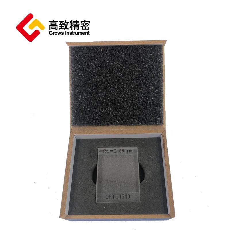多刻线粗糙度样板 密精R粗于糙度样板 可用仪器校准a0.0Ra2-Ra10