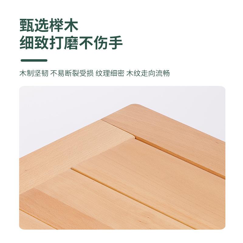 外折叠椅桌便户新款携式野餐露营桌IGT榉木板组合子台野营自驾游