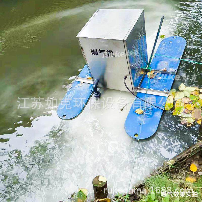 微纳生米气泡发定生器设备 工业小型曝气氧器微RWP750纳米增机产,五金/工具,水泵,淘宝优惠券,粉丝福利购,淘宝优惠卷