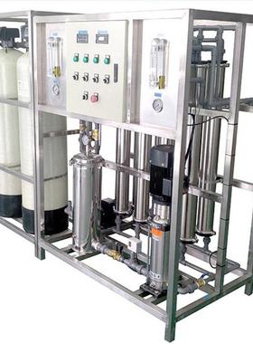 热卖吨tR时净水O2反渗透设 备412工业纯水机直饮水桶装水 过滤器