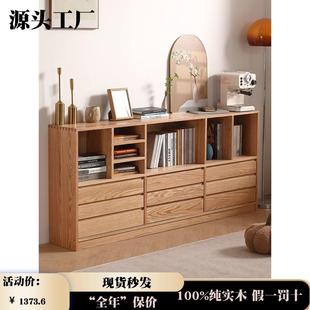 厂家直销实木书柜置物储物柜橡木自由组合矮柜落地书架家用餐边柜