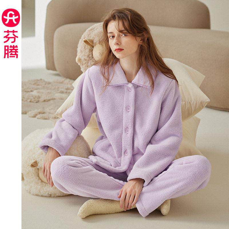 芬腾【柔软速暖绒】珊瑚绒睡衣女冬加绒抗静电加大码可外穿家居服