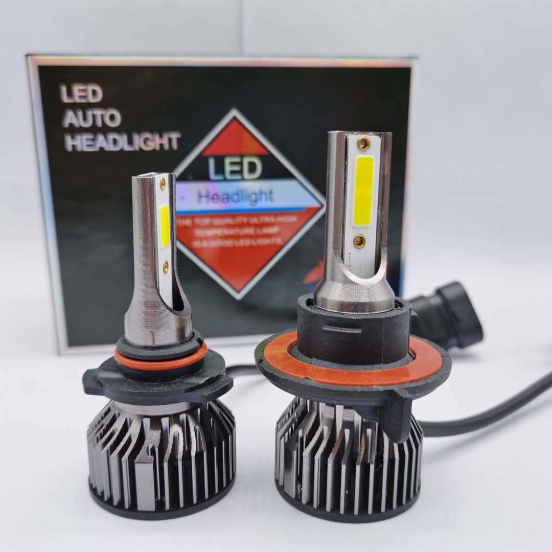 厂家汽车led大灯F2内置V6跨境爆款车灯H4H7小车改装前照灯泡