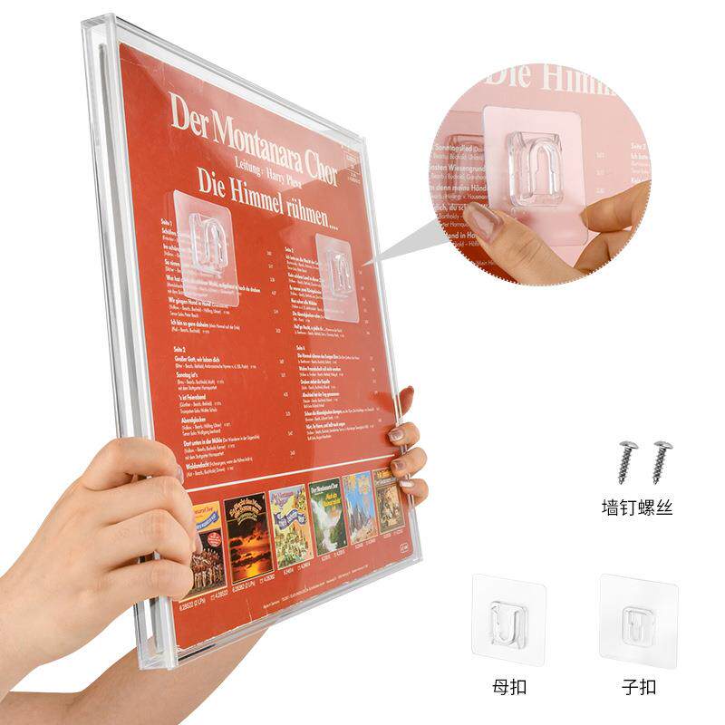 黑胶唱片墙面展示盒透明收纳柜书籍文件杂志卡片亚克力装饰支架