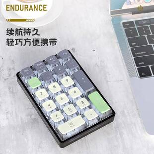 LEOBOG K21数字键盘蓝牙无线透明三模数字键盘套件客制化小键盘