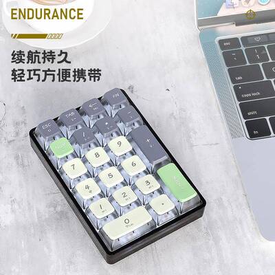 LEOBOG K21数字键盘蓝牙无线透明三模数字键盘套件客制化小键盘