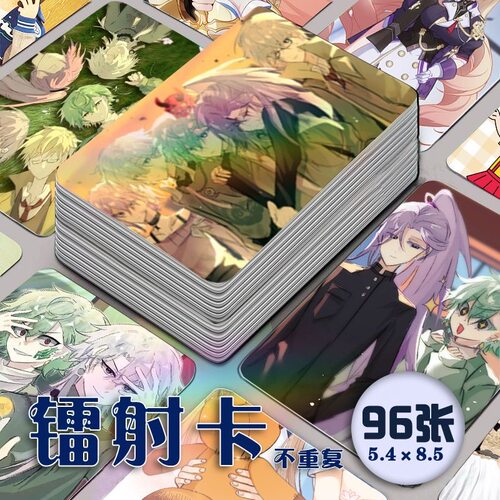 邪神墨然全员镭射小卡96张全套沙雕动画二次元纪念lomo明信片三寸
