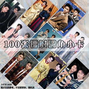 双高胎小卡自印喜人奇妙夜高超高越镭射卡膜收纳册明信片lomo卡