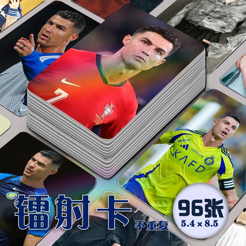 C罗球星镭射小卡96张全套周边签名照同款拍立得纪念珍藏lomo卡片