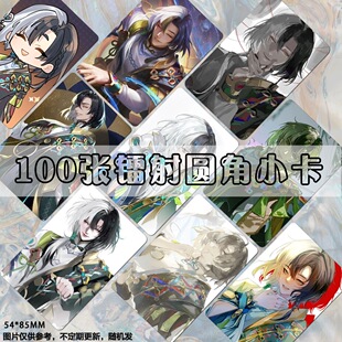 王者荣耀空空儿小卡周边二次元游戏lomo卡片同人图明信片三寸卡膜