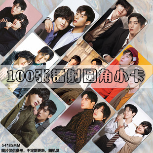 莲理枝小卡周边镭射道枝骏佑目黑莲消失的初恋明信片闪卡DIY三寸