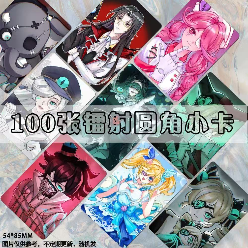 逃出惊魂夜角色合集小卡定制二次元游戏自印lomo卡片饭制diy动漫