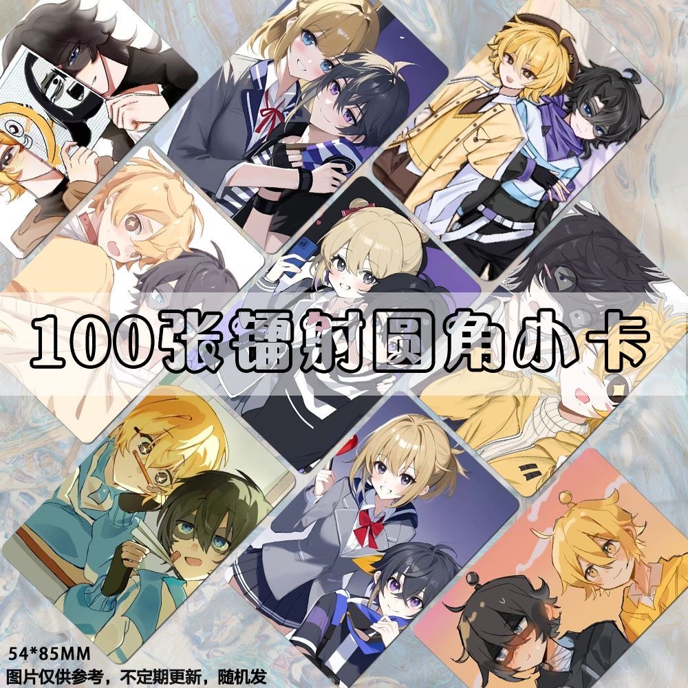 蛋仔劳初照片小卡饭制二次元游戏动漫周边明信片set拍立得卡册